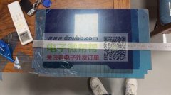 PC耐力板厂家速联系，实单求购！