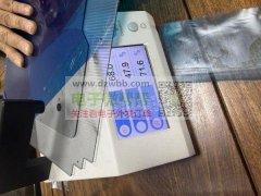 PC耐力板厂家速联系，实单求购！