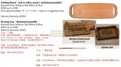 如图所有产品厂家请联系，实单，数量如图所示！