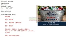 如图所有产品厂家请联系，实单，数量如图所示！