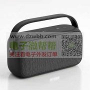 找这几款音响，要带认证，急购！