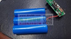 采购如图这个电池，一个月大概100000组!