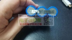 采购如图这个电池，一个月大概100000组!