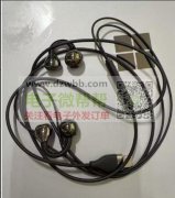 急需这三款耳机，有做的联系我，定制单！