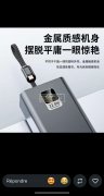 这两款是哪个老板的速联系，有单！