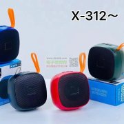 三款各需2016套， 包材客供！
