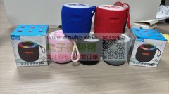 东莞虎门长期有货