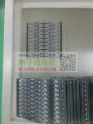 贴片订单外发加工，订单长期稳定，有价格优