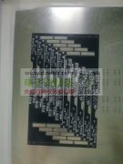 贴片订单外发加工，订单长期稳定，有价格优