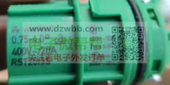 威朗原厂连接器RST20i3，数量150套!