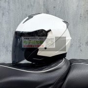 类似四分之三盔，首单200个！