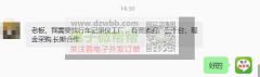 找行车记录仪工厂，3000台，现金采购.长期合作！