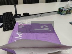 求购：牛皮纸气泡袋，能做的厂家速联系，有量！