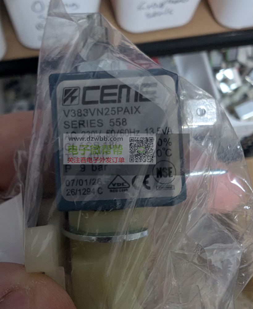 电磁阀总成厂家请联系,要全新原装正品,出口! 电磁阀总成厂家请联系,要全新原装正品,出口!