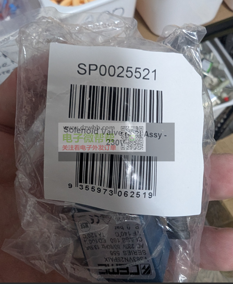 电磁阀总成厂家请联系,要全新原装正品,出口! 电磁阀总成厂家请联系,要全新原装正品,出口!