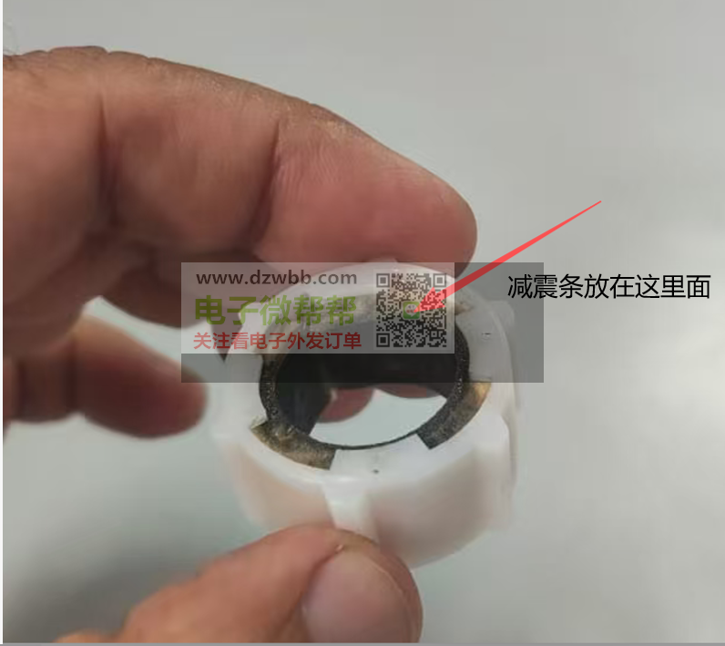 洗衣机减震器摩擦条厂家速联系,月需求量50000件左右! 洗衣机减震器摩擦条厂家速联系,月需求量50000件左右!