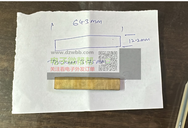 洗衣机减震器摩擦条厂家速联系,月需求量50000件左右! 洗衣机减震器摩擦条厂家速联系,月需求量50000件左右!