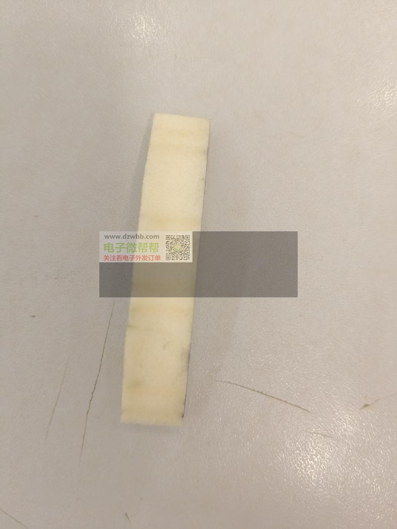 洗衣机减震器摩擦条厂家速联系,月需求量50000件左右! 洗衣机减震器摩擦条厂家速联系,月需求量50000件左右!