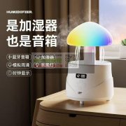 音响厂家速联系，实单求购，如图所有款都要！