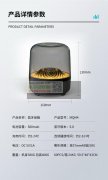 如图5款产品，每款需要5000套！