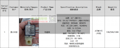 电磁阀源头厂家请联系，出口澳大利亚！