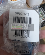 电磁阀总成厂家请联系，要全新原装正品，出口！