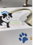 宠物风机急购2000台，厂家速来对接，现结！