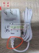有SR一样模型的速联系，急购5000套，现结！