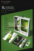 电子Y花棒厂家请联系，首单3000台！