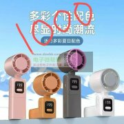 如图2款风扇，分别需要10000台和1000台！