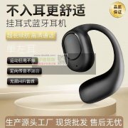 图片款便宜袋装耳机，有现货的速联系！