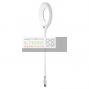 实单求购如图语音控制小夜灯，成品/套料都可以！