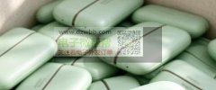 暖手宝套料.塑胶外壳.主板.电池.发热片,月用量10万套！